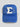 Phi Beta Sigma 3 Star Trucker Hat
