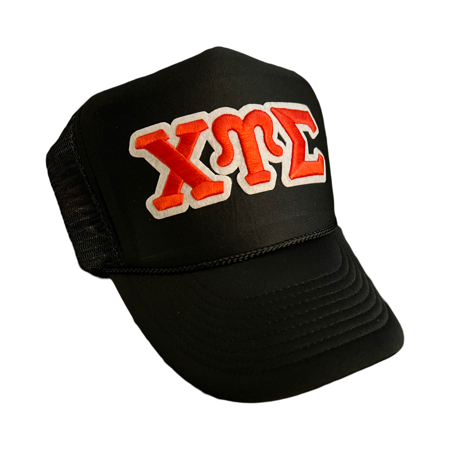 Chi Upsilon Sigma Patch Trucker Hat