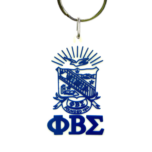 Phi Beta Sigma Rubber Keychain